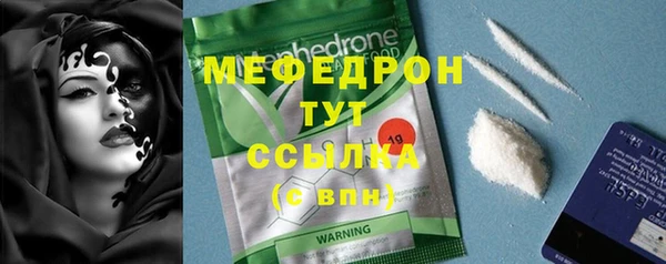 ПСИЛОЦИБИНОВЫЕ ГРИБЫ Володарск