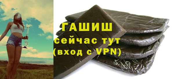 марки lsd Верхнеуральск