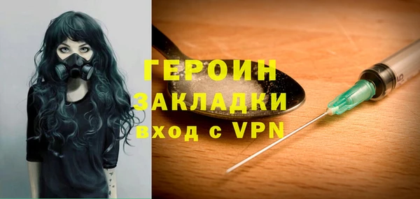скорость mdpv Верхний Тагил