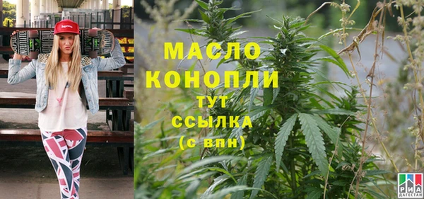 марки lsd Верхнеуральск