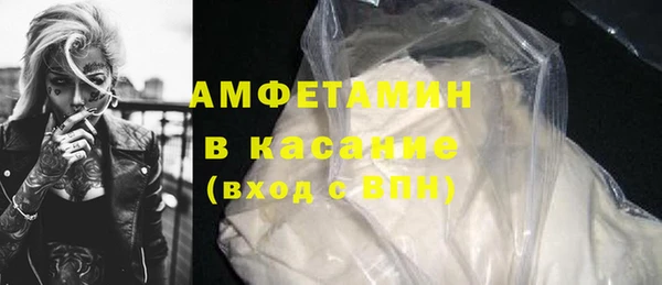 марки lsd Верхнеуральск