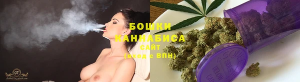 марки lsd Верхнеуральск