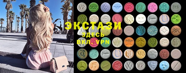 марки lsd Верхнеуральск