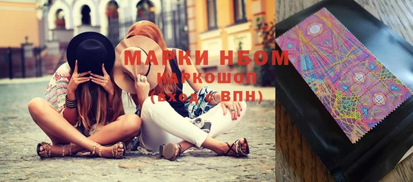марки lsd Верхнеуральск