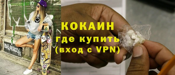 скорость mdpv Верхний Тагил