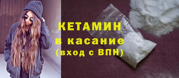 скорость mdpv Верхний Тагил