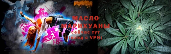 марки lsd Верхнеуральск