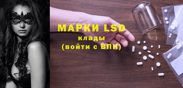 скорость mdpv Верхний Тагил