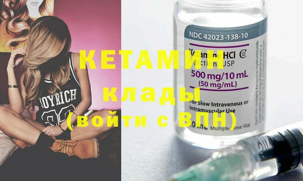 марки lsd Верхнеуральск