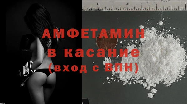 марки lsd Верхнеуральск